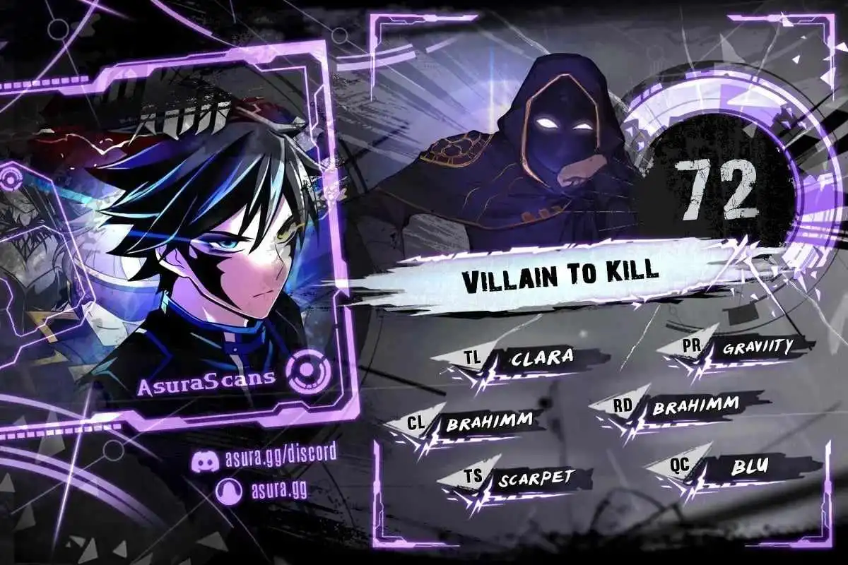 Villain to Kill Chapter 72 1